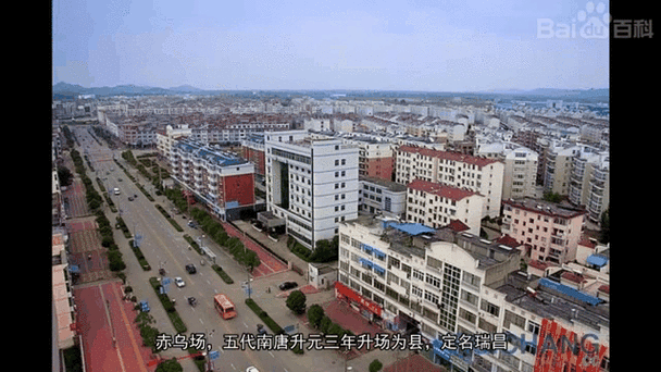 【江西九江瑞昌最新疫情关注_江西九江瑞昌新闻】