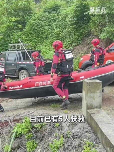 【近期广西壮族自治区河池环江毛南族自治县最新消息疫情_广西河池环江最近新闻】