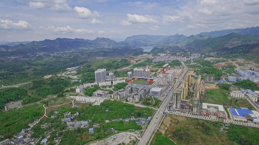 贵州遵义务川仡佬族苗族自治县各地区疫情等级:遵义务川县城图片