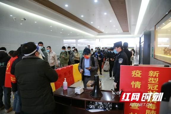 查找最新疫情吉林辽源龙山区_辽源市疫情最新
