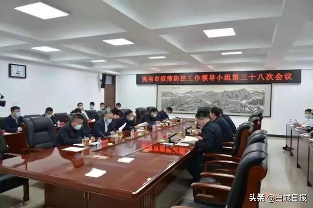 最新疫情临床吉林省白城市洮南市:白城洮南疫情防控电话