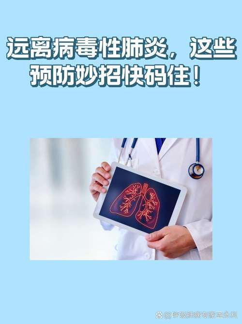 南明区最新疫情关注/南明区新型冠状病毒