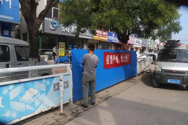 新增疫情关注河南省商丘市夏邑县(河南商丘夏邑县疫情2021返乡通知)