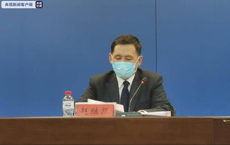 【茄子河区疫情防控中风险地区,茄子河区疫情防控指挥部电话】