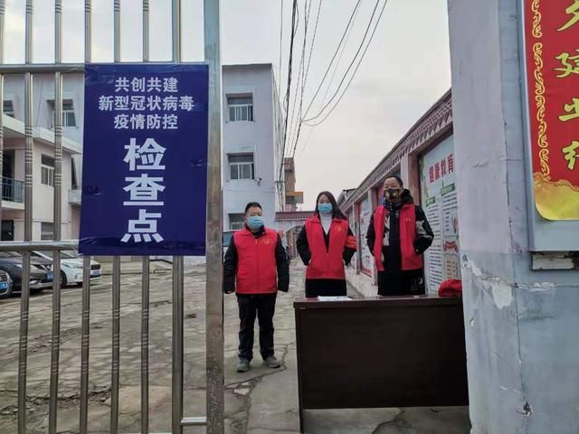 疫情最新报告潼关县新闻/潼关县疫情防控