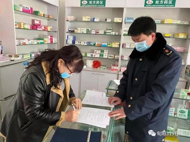 为何新增疫情旬阳市_旬阳县新型冠状病毒