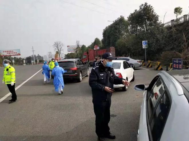 荣县各地区疫情等级/荣县各地区疫情等级划分