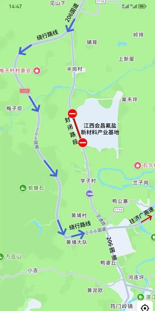 江西南昌最新通告：所有人员解封(关于南昌疫情封闭管理的通告)