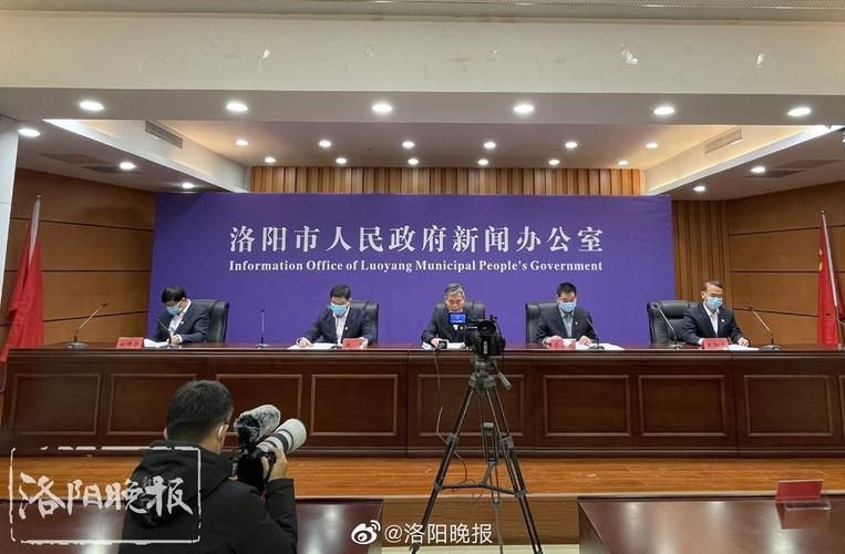 洛阳高新技术产业开发区最新疫情进展信息/洛阳高新区疫情防控