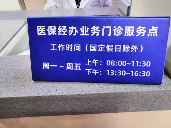闵行区新增11例死亡病例,从涉9省抵普陀区(上海闵行区新增一例)