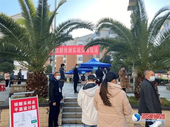 城步苗族自治县最新疫情关注(城步苗族自治县新闻)