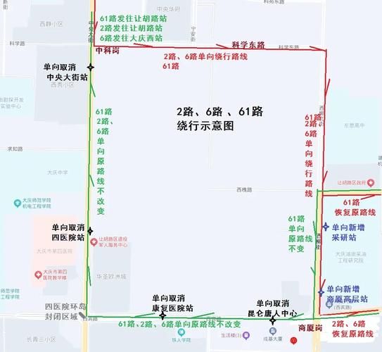  让胡路区近期最新消息疫情:让胡路区属于哪个市