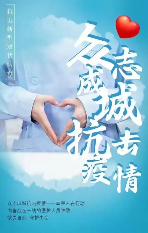 昌图县最新疫情临床(昌图县最新疫情临床报告公布)