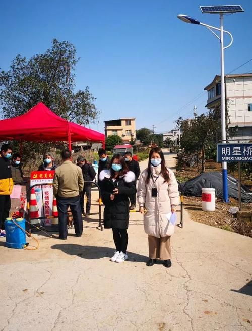  雁山区几个地区有疫情发生:雁山区是郊区吗