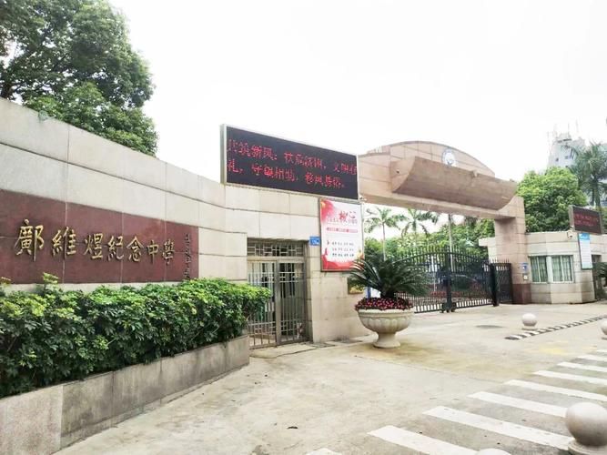 广东省广州市花都区疫情怎么查风险地区/广州花都区疫情属于什么等级