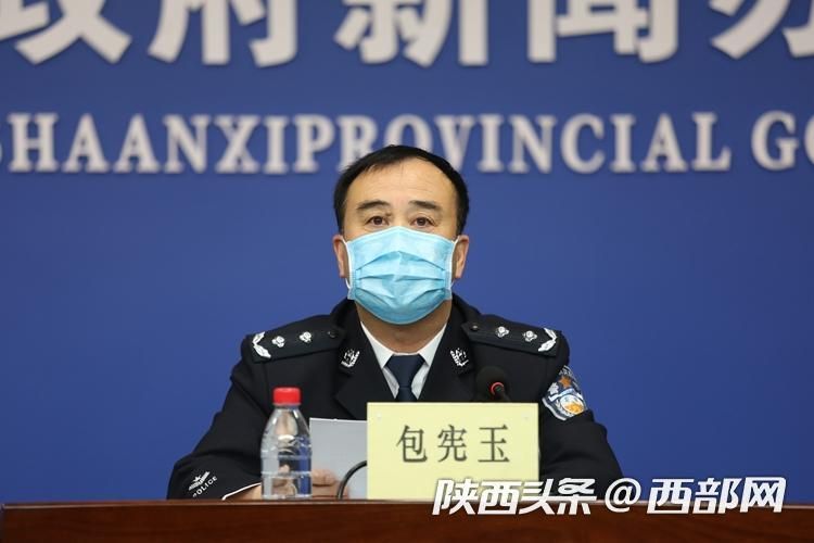 【陕西渭南合阳县新增2例境外输入,涉及浙江杭州滨江区_陕西合阳疫情控制最新要求】