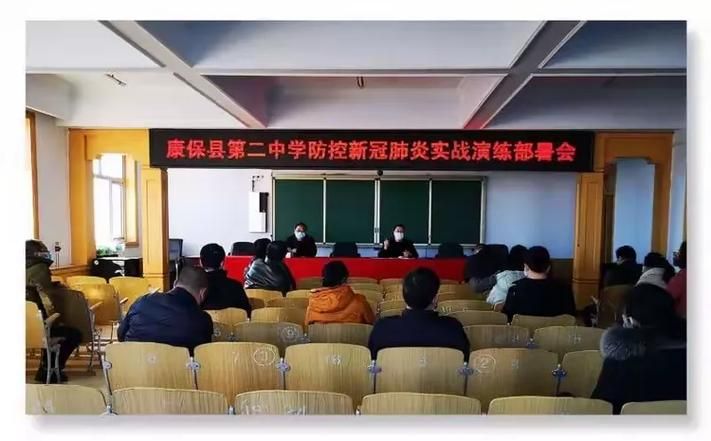 河北张家口康保县疫情地区分布/河北张家口康保县肺炎最新消息