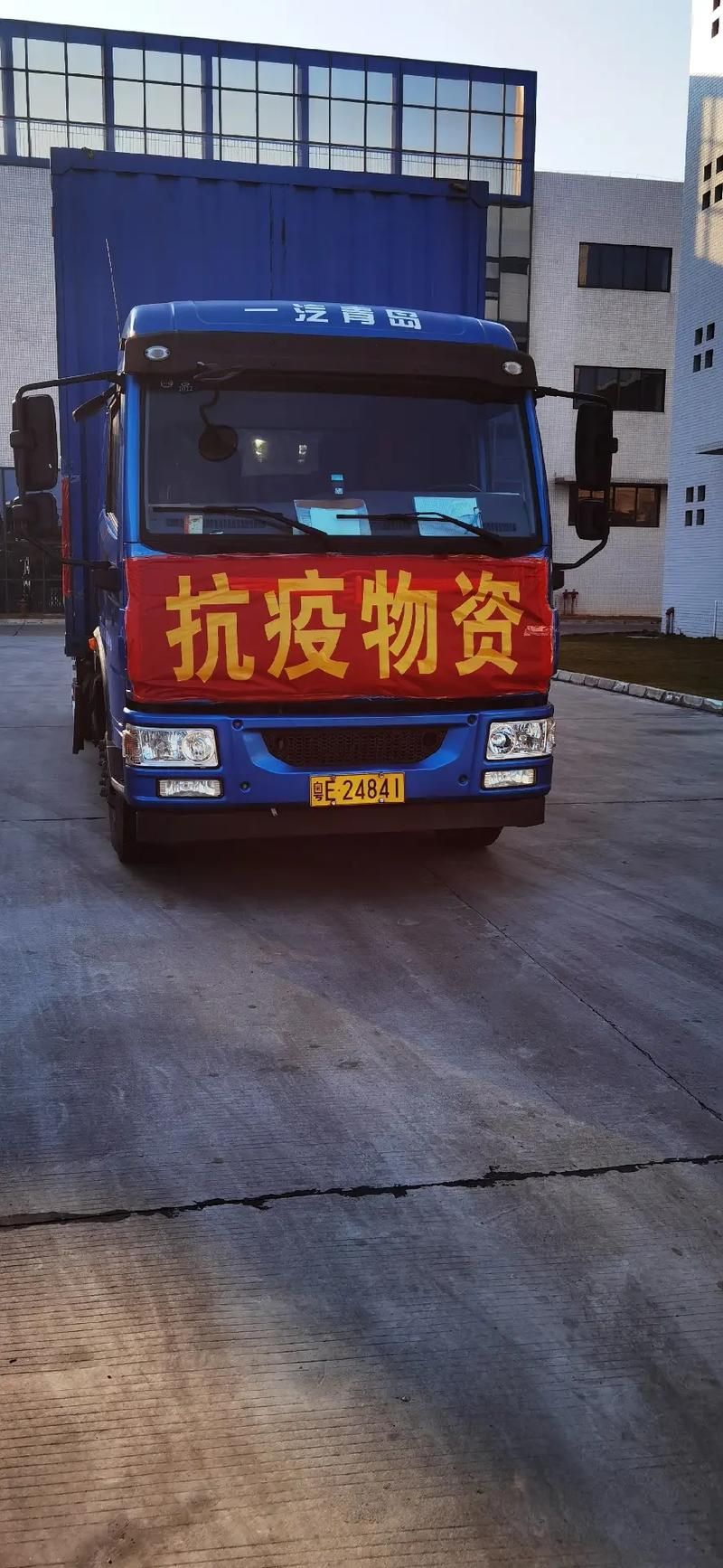  澄城县近期最新消息疫情:澄城县应对新型冠状病毒感染肺炎疫情