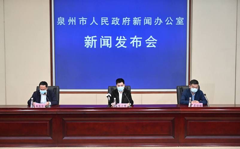 疫情分布图最新福建福州连江县/福州连江新冠病例
