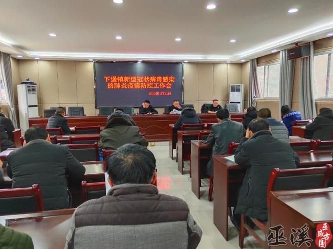 重庆巫溪县疫情视频最新/重庆巫溪疫情最新数据消息