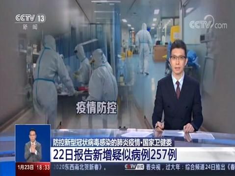  湖南株洲天元区新增疫情关注:湖南株洲天元区新型肺炎疫情