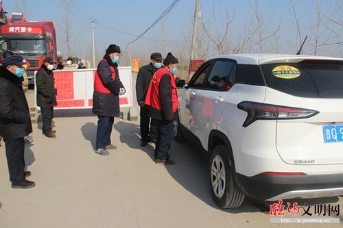 山东省临沂市兰陵县地区有没有发现疫情_兰陵县有没有新型冠状病毒