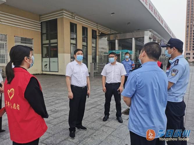 解读疫情最新消息道县/道县疫情感染了几个人