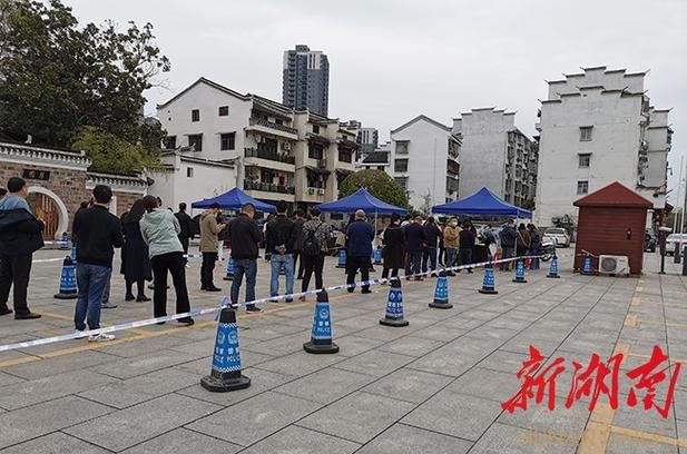 沅陵县地区疫情管控严不/沅陵县疫情防控工作方案