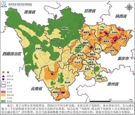 四川甘孜藏族自治州新龙县疫情风险地区划分_甘孜州新龙县属于几类地区