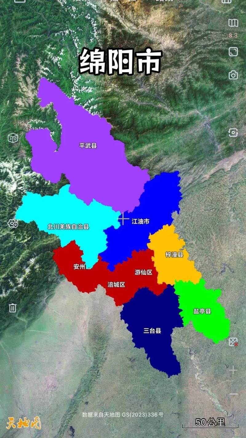 四川绵阳涪城区疫情风险地区划分(四川绵阳涪城区是否有新冠状肺炎)