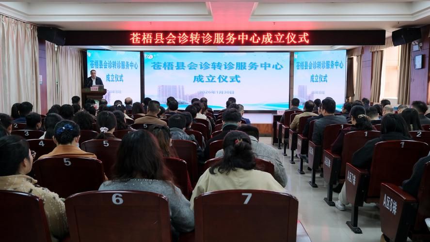 【专家:广西壮族自治区梧州市苍梧县每年或现多个感染高峰_今日苍梧县】