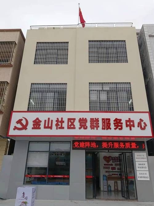 七星关区新增疫情关注(七星关区新增疫情关注哪个小区)