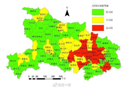  疫情防控中风险地区鄂州市:鄂州市疫情风险等级