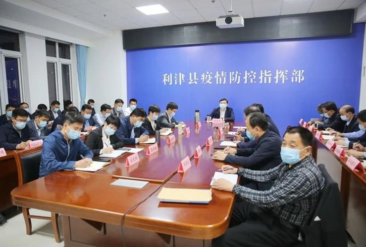 昨日利津县疫情最新_山东利津最新疫情爆发