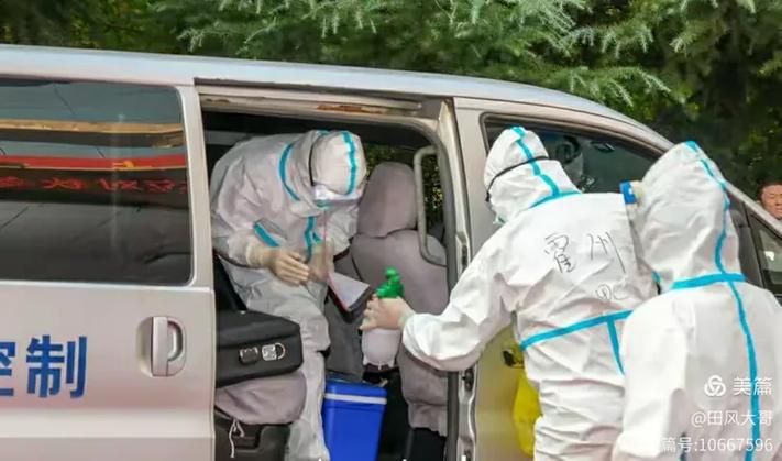  山西省临汾市襄汾县地区疫情管控严不:临汾市襄汾县新型肺炎