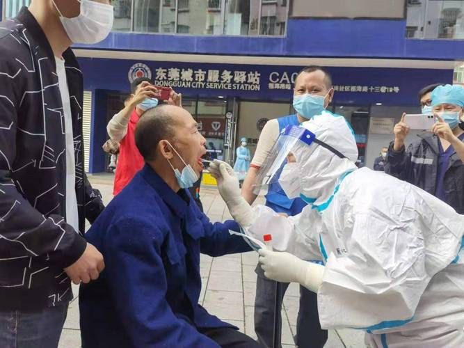 【广东省东莞市长安镇几个地区有疫情发生_东莞长安镇有没有疫情】