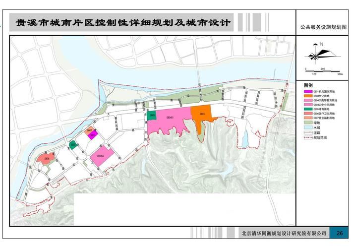 贵溪市最新疫情趋势：寻找同轨迹人员(贵溪最新疫情通报)
