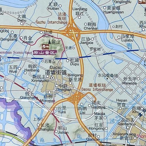 【疫情浙江绍兴上虞区最新通知_浙江绍兴上虞最新新闻】