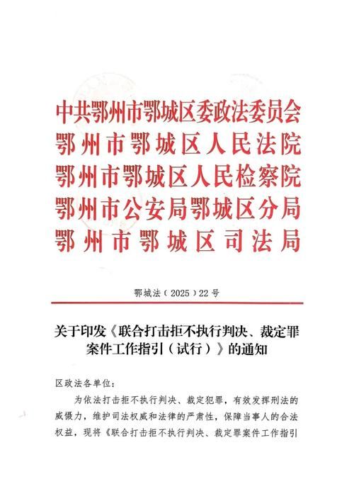 大城县地区疫情管控严不/大城县最新疫情