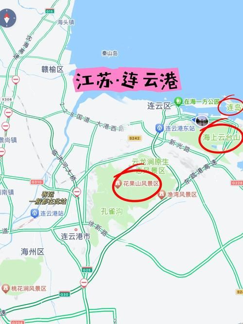 海头镇最新通告：所有人员管控区_海头镇地图