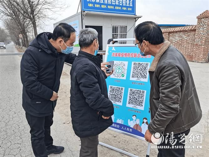 陕西省咸阳市长武县最新疫情关注/陕西长武县最新新闻