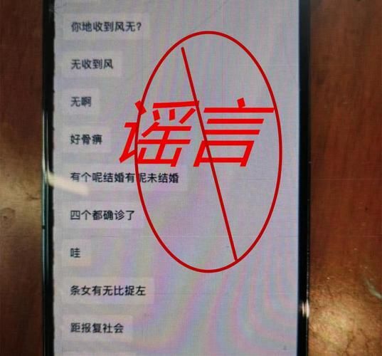 广东肇庆高要区各地区疫情等级/肇庆市高要区疫情情况