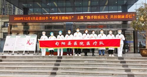 陕西安康旬阳新增疫情最新/陕西安康疫情通报