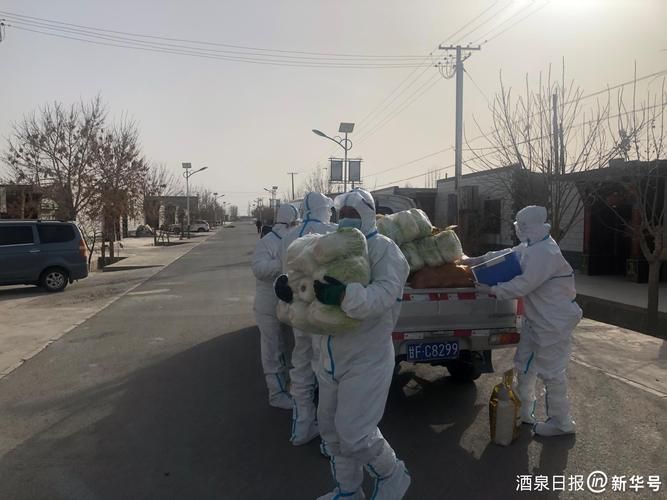 甘肃酒泉疫情最新消息(甘肃酒泉疫情最新消息14人)