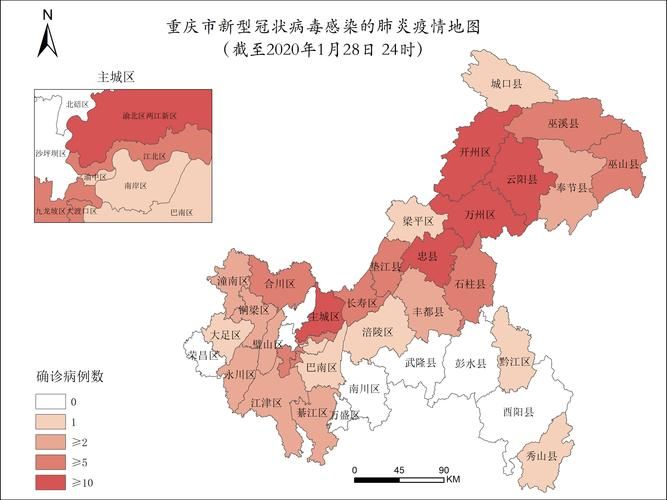 【重庆合川区疫情最新情报_重庆合川新型冠状病毒最新消息】
