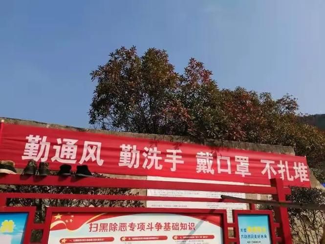【清溪镇疫情今日消息最新,清溪疫情情况】