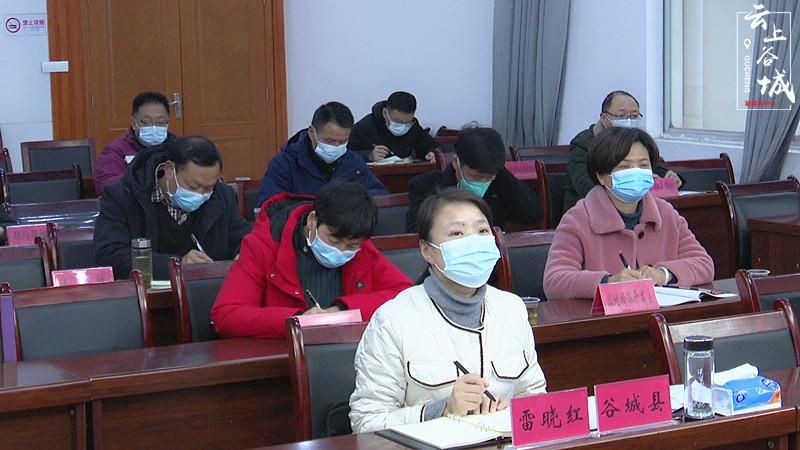 【谷城县疫情视频最新_谷城县疫情视频最新报道】