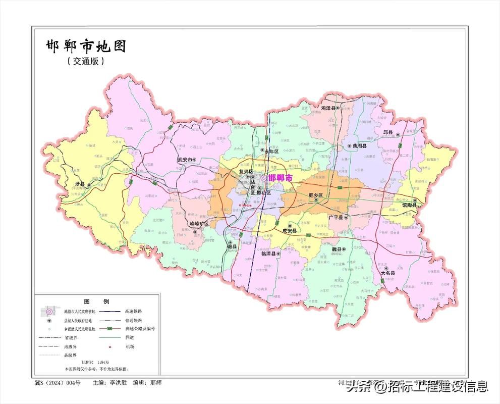 邯郸经济技术开发区最新疫情情况通报(邯郸经济开发区属于哪个区)