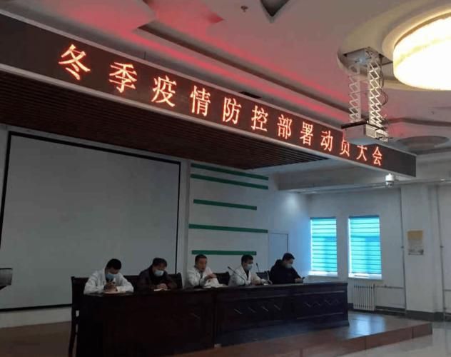 内蒙古自治区呼伦贝尔扎兰屯新增疫情最新(内蒙古扎兰屯疫情新增情况)