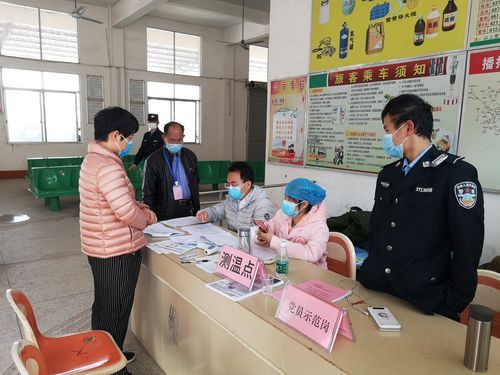化州市地区疫情管控严不(化州疫情防控指挥部公告)